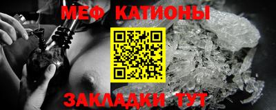 МДМА Ефремов
