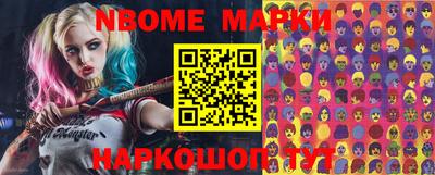 МДМА Ефремов