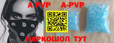 МДМА Ефремов