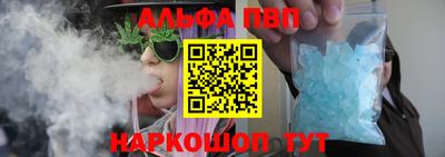 МДМА Ефремов