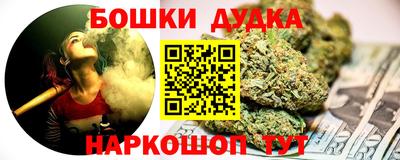 МДМА Ефремов