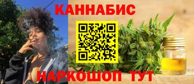 МДМА Ефремов