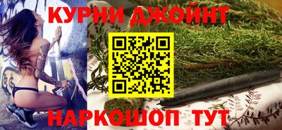 МДМА Ефремов