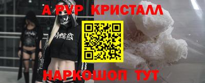 МДМА Ефремов