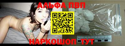 МДМА Ефремов