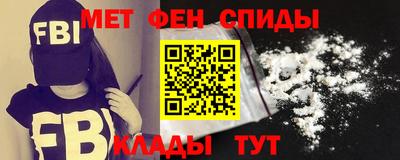 МДМА Ефремов