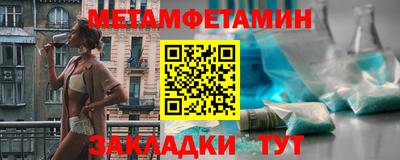 МДМА Ефремов