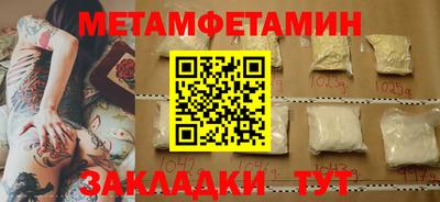 МДМА Ефремов