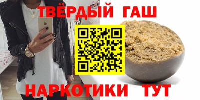 МДМА Ефремов